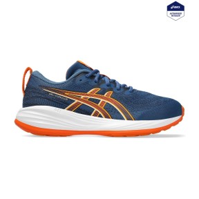 Asics Gel-Culumus 27 GS Running Shoes - Kids