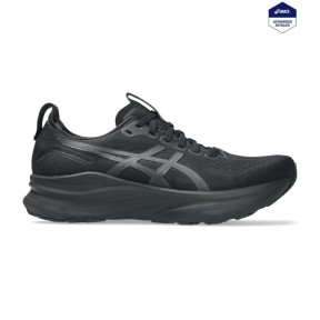 Asics Gel-Kayano 32 Running Shoes - Men's