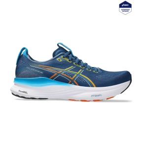 Asics Gel-Kayano 32 Running Shoes - Men's