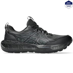 Asics Gel-Sonoma 8 GTX Trail Running Shoes - Women's