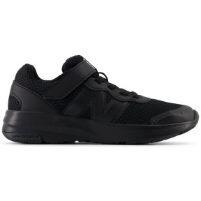 New Balance 578v1 Sport Shoes - Kids