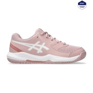 Asics Gel-Dedicated 8 GS Tennis Shoes - Kids